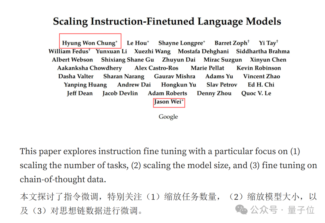 o1 核心作者 MIT 演讲:激励 AI 自我学习,比试图教会 AI 每一项任务更重要 o1 核心作者 MIT 演讲:激励 AI 自我学习,比试图教会 AI 每一项任务更重要