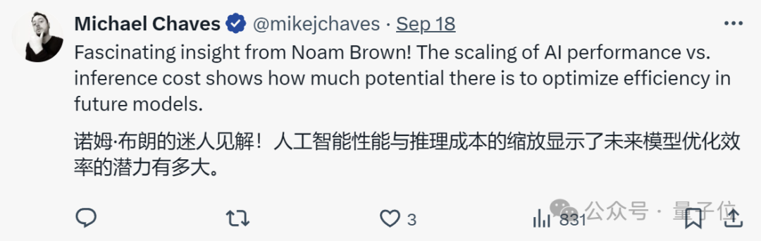 o1 核心作者 MIT 演讲:激励 AI 自我学习,比试图教会 AI 每一项任务更重要 o1 核心作者 MIT 演讲:激励 AI 自我学习,比试图教会 AI 每一项任务更重要