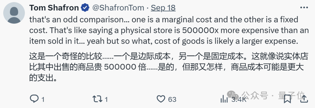 o1 核心作者 MIT 演讲:激励 AI 自我学习,比试图教会 AI 每一项任务更重要 o1 核心作者 MIT 演讲:激励 AI 自我学习,比试图教会 AI 每一项任务更重要