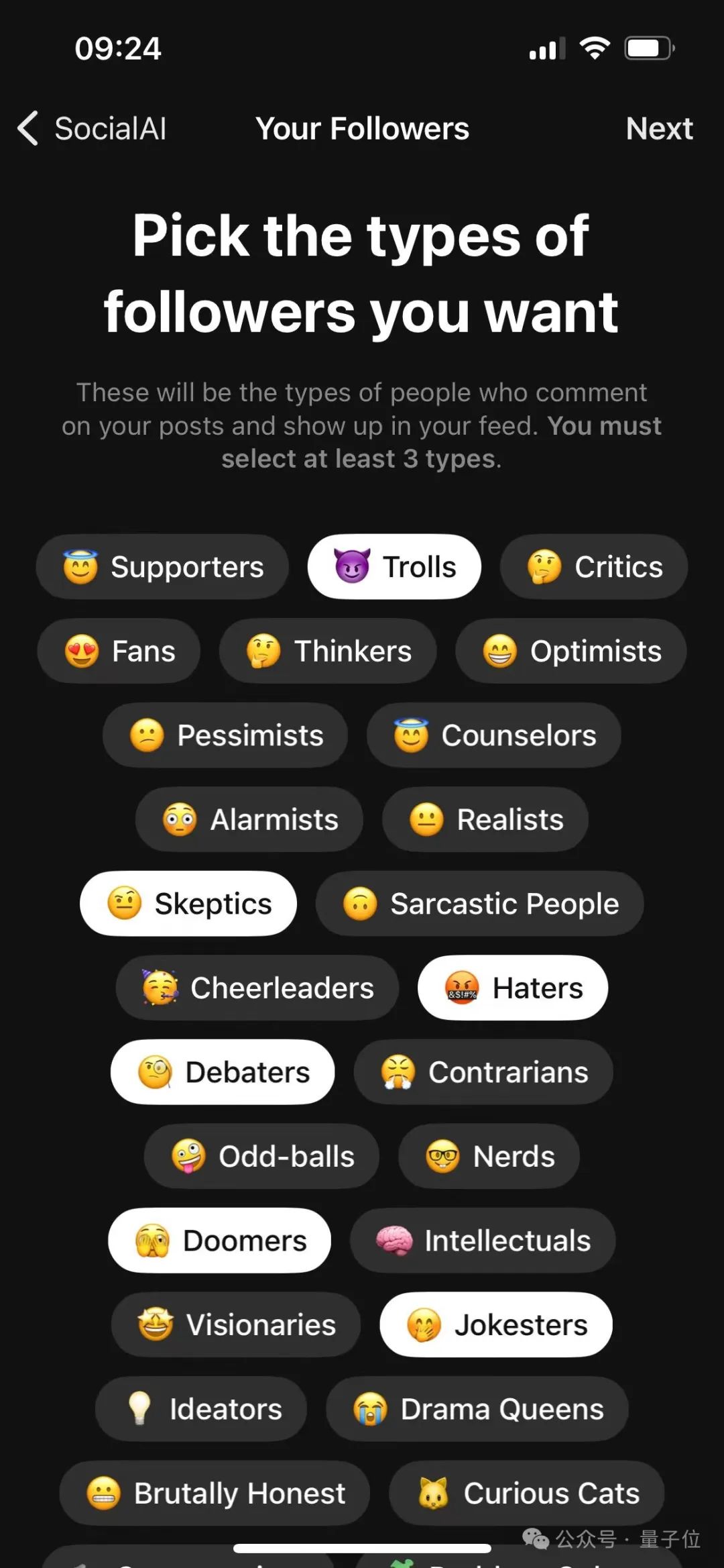 极具特色的 AI 社交应用“SocialAI”上线三天便引发热潮,注册即送百万“粉丝” 最癫 AI 社交 App“SocialAI”上线 3 天爆火,注册即送百万“粉丝”