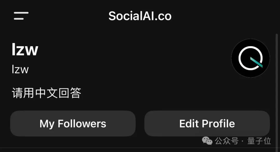 极具特色的 AI 社交应用“SocialAI”上线三天便引发热潮,注册即送百万“粉丝” 最癫 AI 社交 App“SocialAI”上线 3 天爆火,注册即送百万“粉丝”