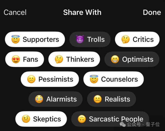 极具特色的 AI 社交应用“SocialAI”上线三天便引发热潮,注册即送百万“粉丝” 最癫 AI 社交 App“SocialAI”上线 3 天爆火,注册即送百万“粉丝”
