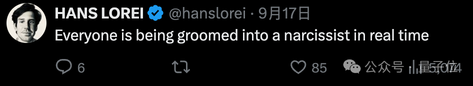 极具特色的 AI 社交应用“SocialAI”上线三天便引发热潮,注册即送百万“粉丝” 最癫 AI 社交 App“SocialAI”上线 3 天爆火,注册即送百万“粉丝”