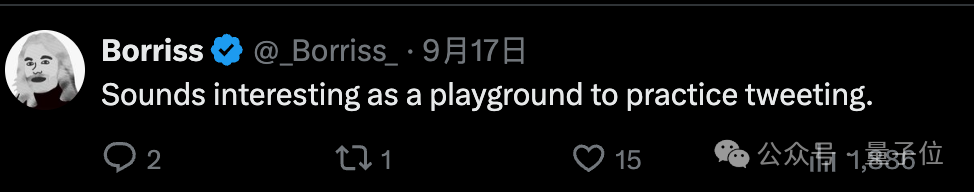 极具特色的 AI 社交应用“SocialAI”上线三天便引发热潮,注册即送百万“粉丝” 最癫 AI 社交 App“SocialAI”上线 3 天爆火,注册即送百万“粉丝”