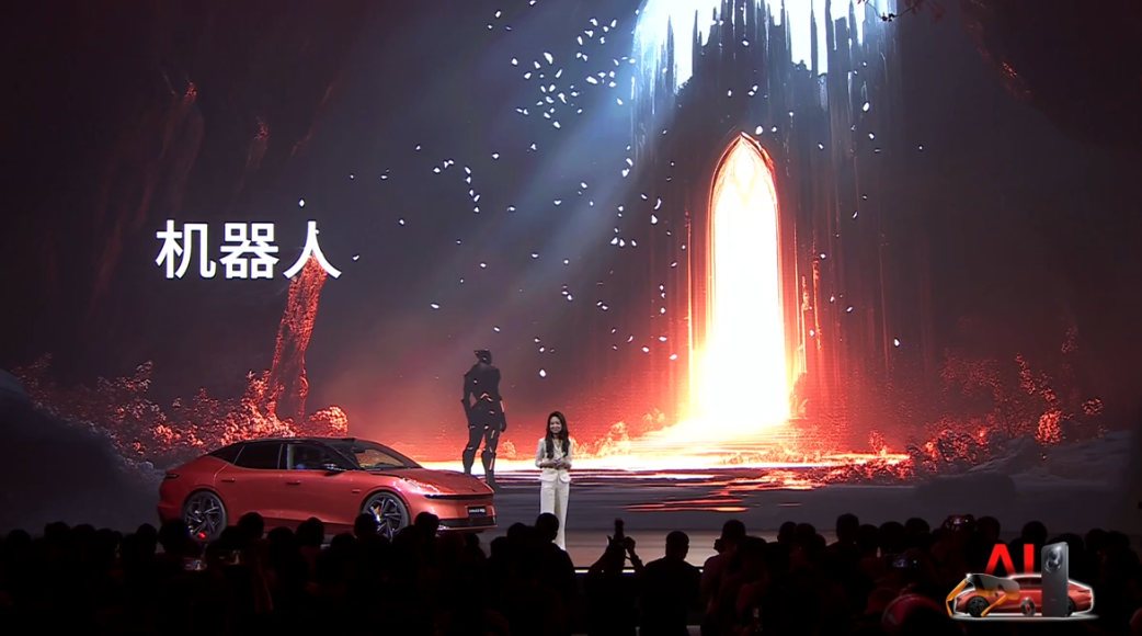 星纪魅族正在开发星纪战车、机器人等新品 星纪魅族正在开发星纪战车、机器人等新品