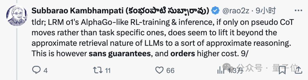 o1 规划能力首测：已超越语言模型范畴，preview 终于赢 mini 一回