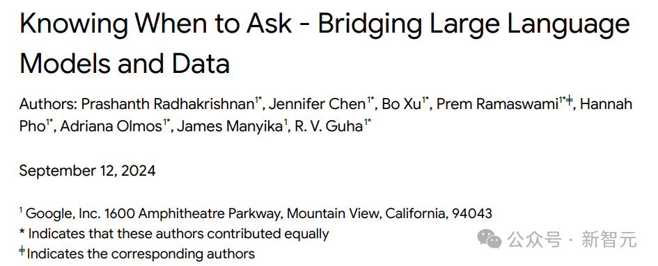 整合海量公共数据,谷歌开源 AI 统计学专家 DataGemma 整合海量公共数据,谷歌开源 AI 统计学专家 DataGemma