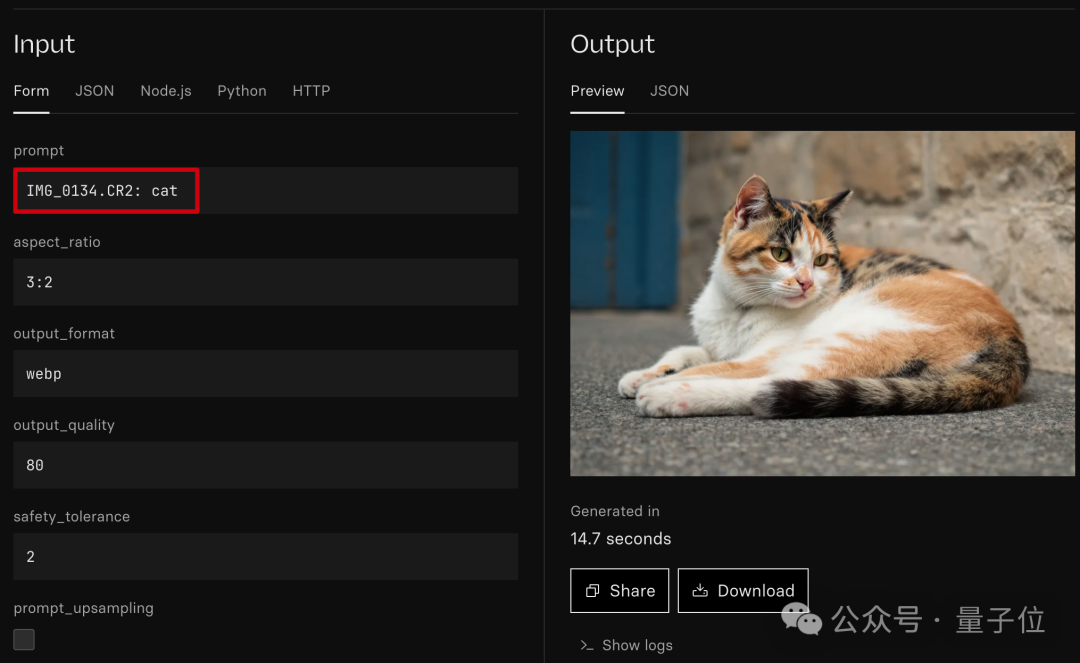 最新 AI 生图模型 Flux1.1 隐藏玩法，添加单反相机文件名获得超写实图像