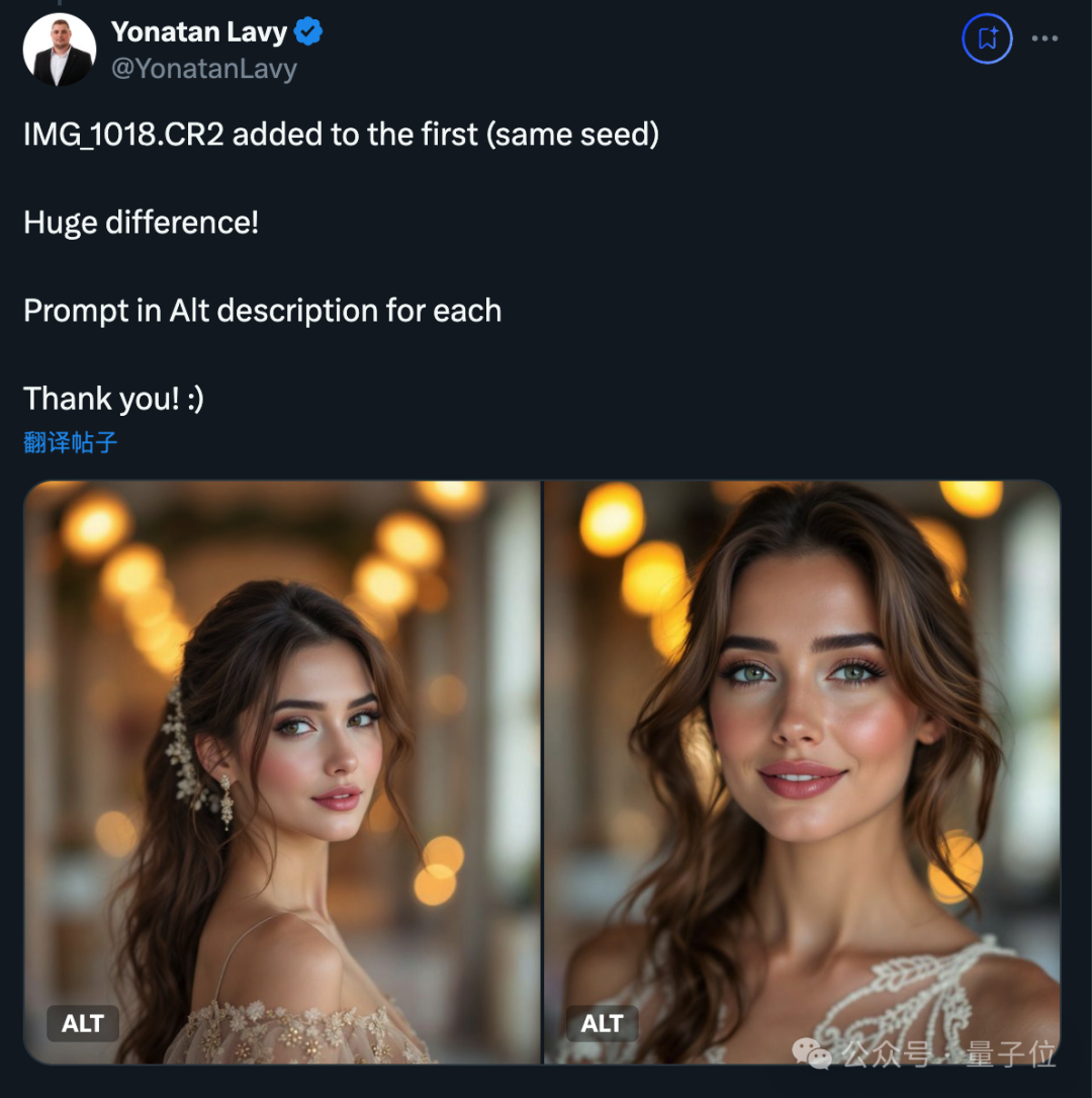 最新 AI 生图模型 Flux1.1 隐藏玩法，添加单反相机文件名获得超写实图像