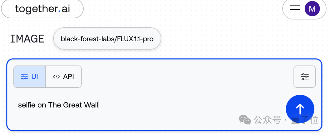 最新 AI 生图模型 Flux1.1 隐藏玩法，添加单反相机文件名获得超写实图像