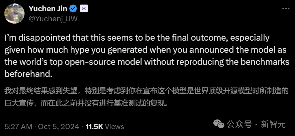 「世界开源新王」Reflection 70B 跌落神坛?重测跑分暴跌实锤造假 「世界开源新王」Reflection 70B 跌落神坛?重测跑分暴跌实锤造假