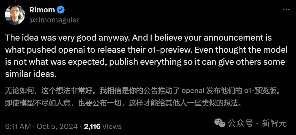 「世界开源新王」Reflection 70B 跌落神坛?重测跑分暴跌实锤造假 「世界开源新王」Reflection 70B 跌落神坛?重测跑分暴跌实锤造假