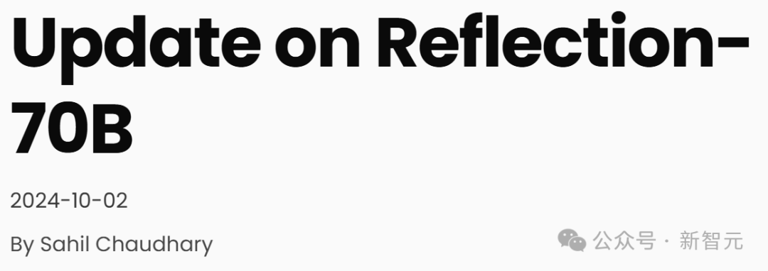 「世界开源新王」Reflection 70B 跌落神坛?重测跑分暴跌实锤造假 「世界开源新王」Reflection 70B 跌落神坛?重测跑分暴跌实锤造假