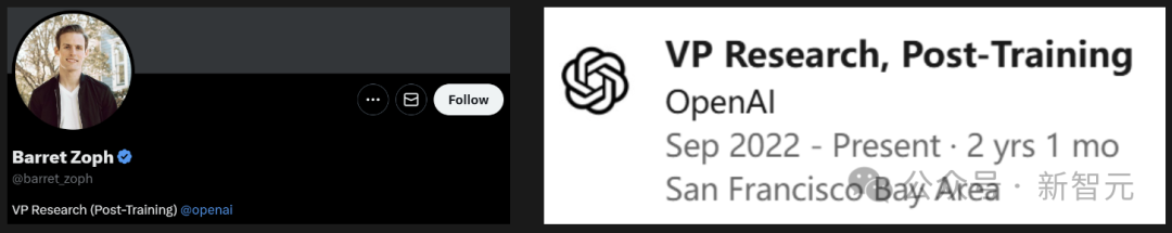 ChatGPT 幕后大佬、o1 推理模型作者 Luke Metz 官宣从 OpenAI 离职