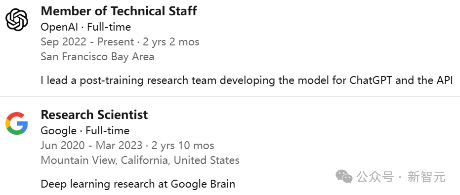 ChatGPT 幕后大佬、o1 推理模型作者 Luke Metz 官宣从 OpenAI 离职