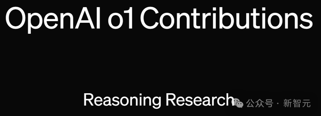 ChatGPT 幕后大佬、o1 推理模型作者 Luke Metz 官宣从 OpenAI 离职