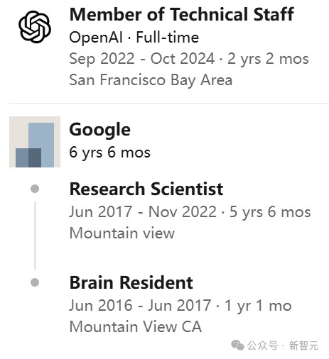 ChatGPT 幕后大佬、o1 推理模型作者 Luke Metz 官宣从 OpenAI 离职