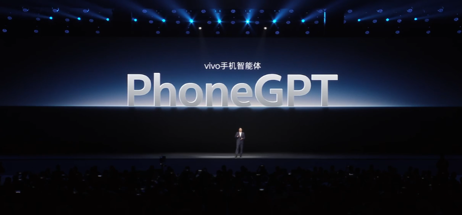 vivo 手机智能体 PhoneGPT 亮相,可自动打电话订餐厅 vivo 手机智能体 PhoneGPT 亮相,可自动打电话订餐厅