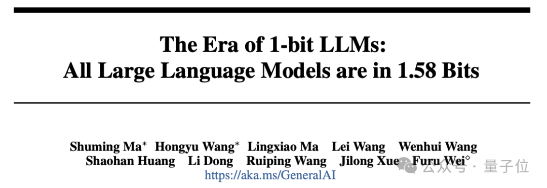 微软开源 1.58bit 推理框架:千亿参数模型量化后单 CPU 可跑,速度每秒 5-7 个 token 微软开源 1.58bit 推理框架:千亿参数模型量化后单 CPU 可跑,速度每秒 5-7 个 token