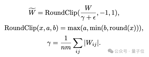 微软开源 1.58bit 推理框架:千亿参数模型量化后单 CPU 可跑,速度每秒 5-7 个 token 微软开源 1.58bit 推理框架:千亿参数模型量化后单 CPU 可跑,速度每秒 5-7 个 token