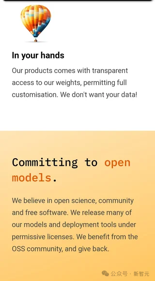 开源版 OpenAI 再出神作：小模型吊打 Meta Llama 3，Ministral 系列开启边缘 AI 革命