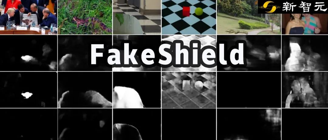 图像伪造照妖镜：北大发布多模态 LLM 图像篡改检测定位框架 FakeShield