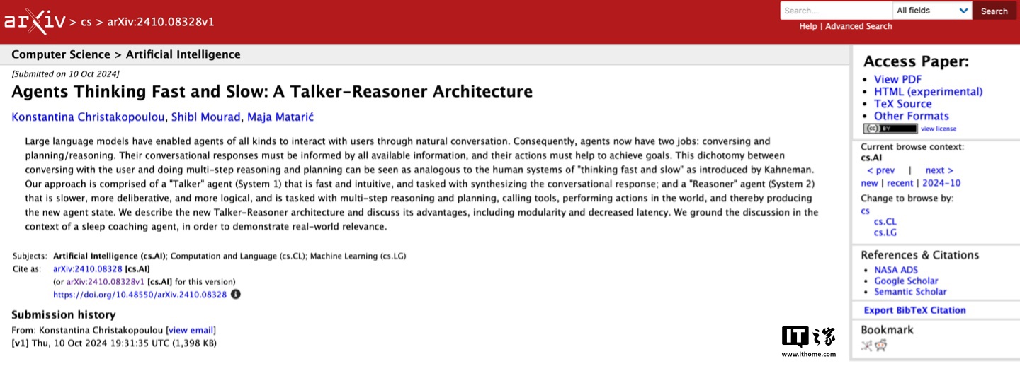 谷歌 DeepMind 发布拥有两种思维模式的 Talker-Reasoner 框架,可以使 AI 助理进行快/慢速思考 可令 AI 助理同时进行快 / 慢速思考,谷歌 DeepMind 公布具备两种思维模式的 Talker-Reasoner 框架