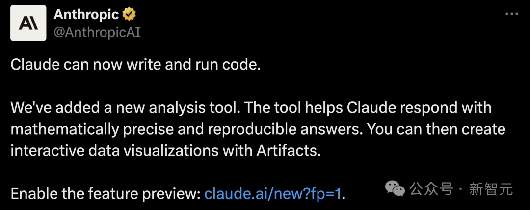 Claude 接管人类电脑编程：程序员沸腾、OpenAI 反击，智能体大战一触即发