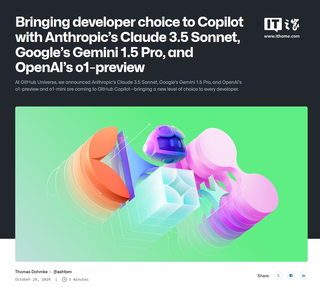 GitHub Copilot 拥抱多模型,将引入Claude 3.5 Sonnet和Gemini 1.5 Pro GitHub Copilot 拥抱多模型,将引入 Claude 3.5 Sonnet 和 Gemini 1.5 Pro