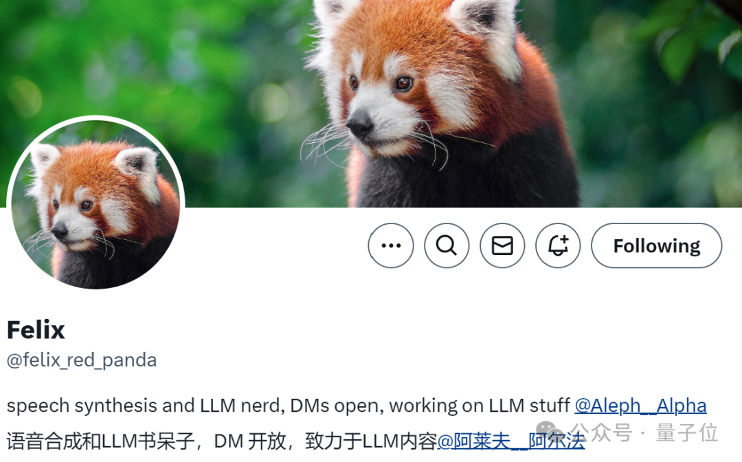 神秘 AI 模型“小熊猫”一夜刷屏:排名超 Flux、Midjourney 神秘 AI 模型“小熊猫”一夜刷屏:排名超 Flux、Midjourney