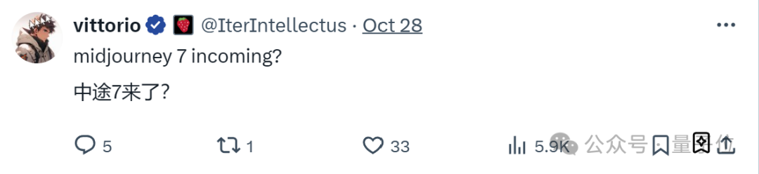 神秘 AI 模型“小熊猫”一夜刷屏:排名超 Flux、Midjourney 神秘 AI 模型“小熊猫”一夜刷屏:排名超 Flux、Midjourney