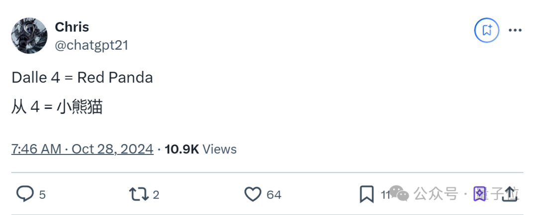 神秘 AI 模型“小熊猫”一夜刷屏:排名超 Flux、Midjourney 神秘 AI 模型“小熊猫”一夜刷屏:排名超 Flux、Midjourney