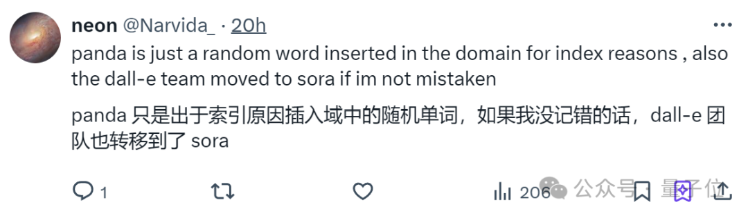 神秘 AI 模型“小熊猫”一夜刷屏:排名超 Flux、Midjourney 神秘 AI 模型“小熊猫”一夜刷屏:排名超 Flux、Midjourney