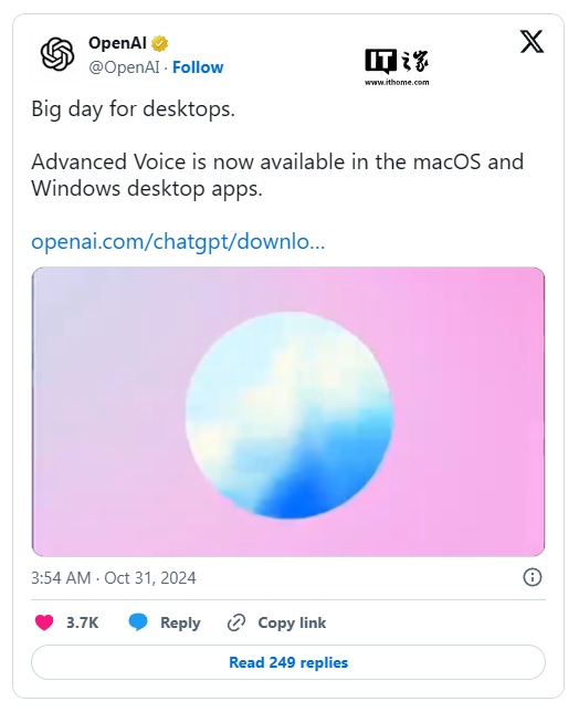 OpenAI ChatGPT 高级语音模式已登陆 Windows 和 Mac 平台,对话更自然 OpenAI ChatGPT 高级语音模式已登陆 Windows 和 Mac 平台,对话更自然