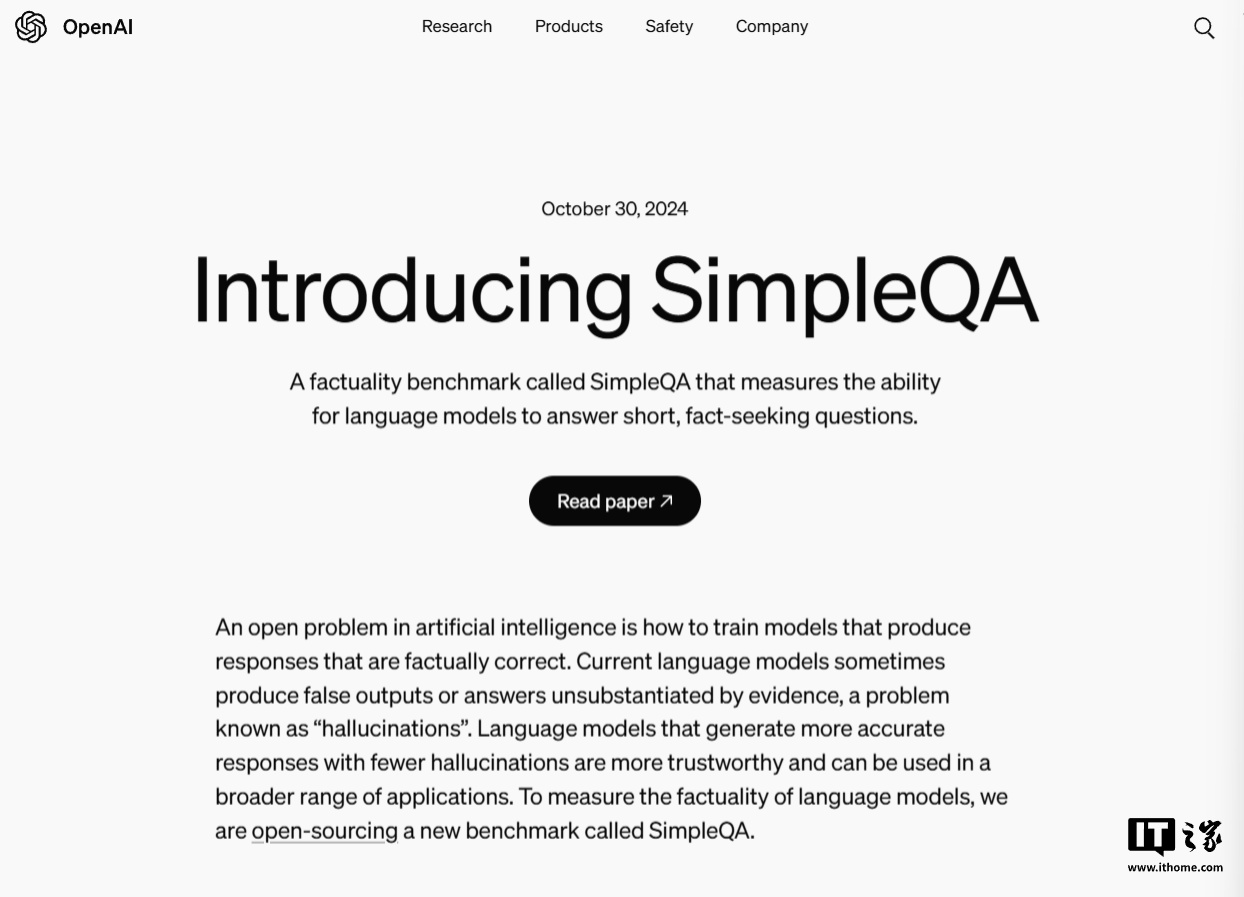 OpenAI 开源 SimpleQA 新基准,专治大模型“胡言乱语” OpenAI 开源 SimpleQA 新基准,专治大模型“胡言乱语”
