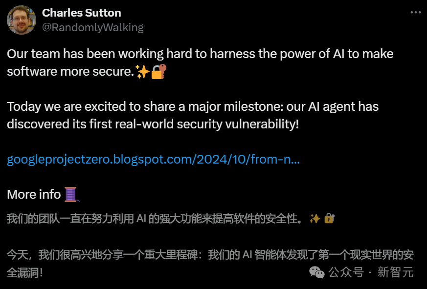 谷歌 Agent 首次发现真实世界代码漏洞:抢救全球数亿设备,有望挽回数十亿美元损失 谷歌 Agent 首次发现真实世界代码漏洞:抢救全球数亿设备,有望挽回数十亿美元损失