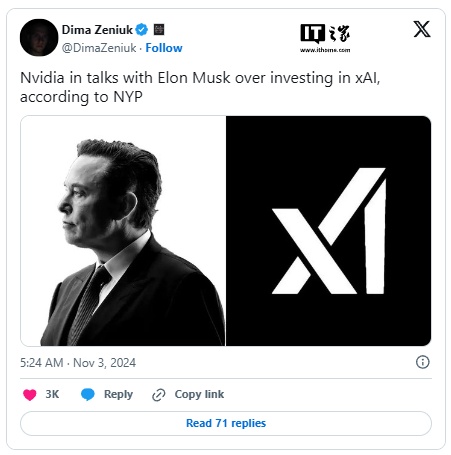 消息称马斯克正与英伟达就 xAI 投资事宜进行谈判