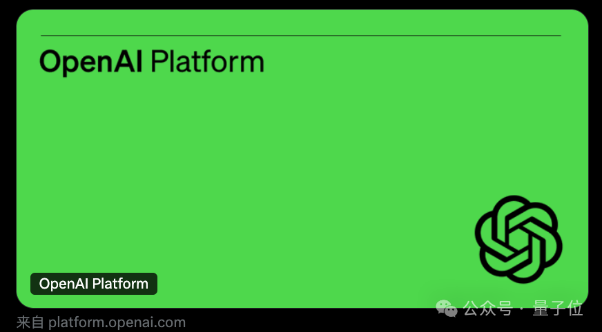 GPT-4o 加钱能变快,新功能“预测输出”7 秒完成原先 23 秒的任务 GPT-4o 加钱能变快,新功能“预测输出”7 秒完成原先 23 秒的任务