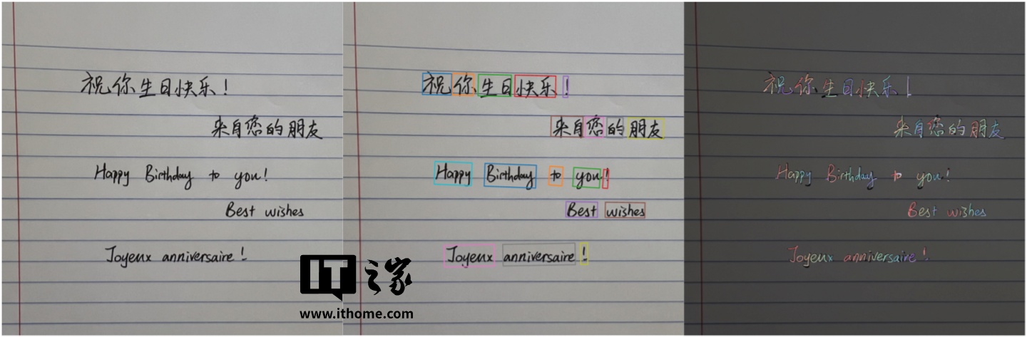 超越 OCR，谷歌 AI 技术 InkSight 可精准识别手写文字