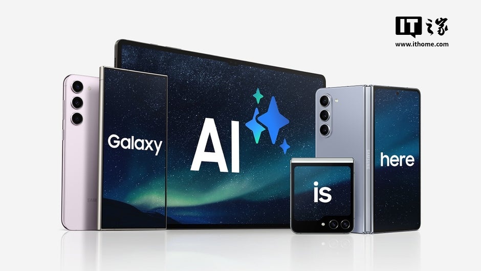 三星计划通过自研知识图谱技术，提升 Galaxy AI 个性化体验