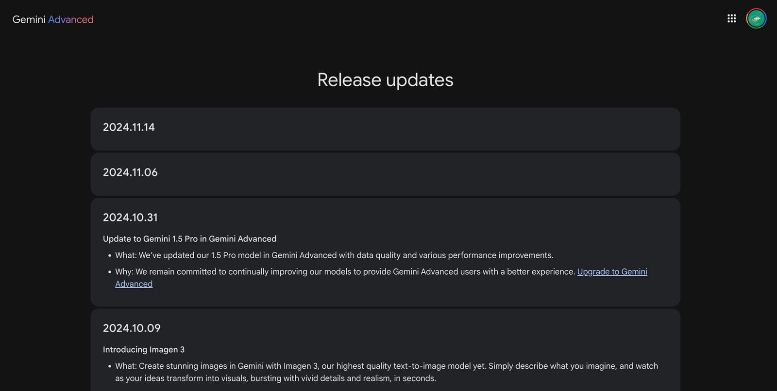 谷歌 Gemini 2.0 AI 模型现踪迹，响应速度更快