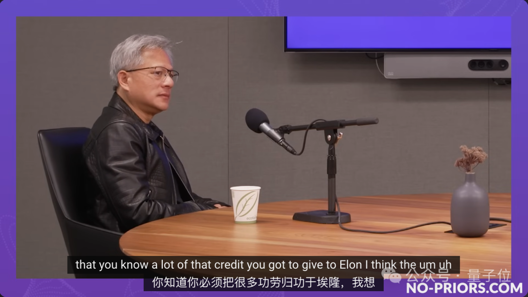 黄仁勋:AI 算力集群会扩展到 100 万芯片,没有任何物理定律可以阻止 黄仁勋:AI 算力集群会扩展到 100 万芯片,没有任何物理定律可以阻止