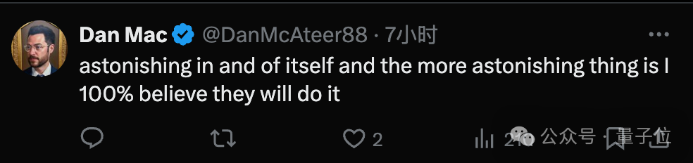 黄仁勋:AI 算力集群会扩展到 100 万芯片,没有任何物理定律可以阻止 黄仁勋:AI 算力集群会扩展到 100 万芯片,没有任何物理定律可以阻止