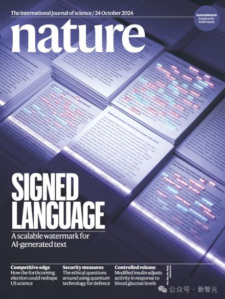 谷歌 DeepMind 研究再登 Nature 封面，隐形水印让 AI 无所遁形