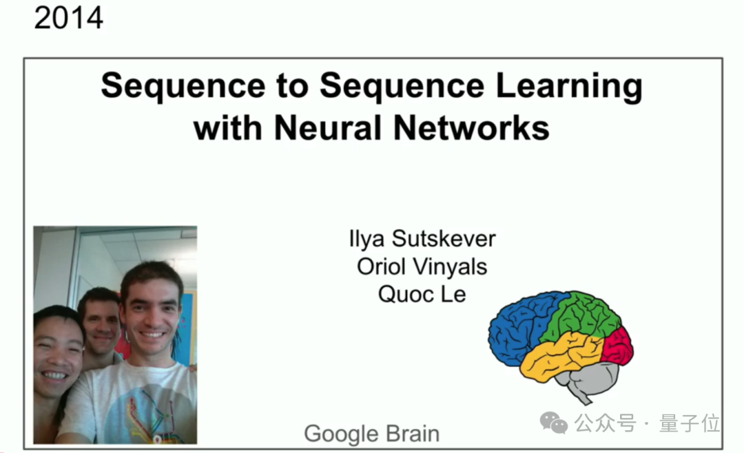 OpenAI 联合创始人 Ilya Sutskever:AI 预训练时代即将结束 OpenAI 联合创始人 Ilya Sutskever:AI 预训练时代即将结束