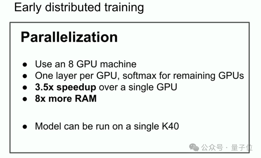 OpenAI 联合创始人 Ilya Sutskever:AI 预训练时代即将结束 OpenAI 联合创始人 Ilya Sutskever:AI 预训练时代即将结束