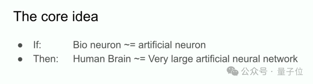 OpenAI 联合创始人 Ilya Sutskever:AI 预训练时代即将结束 OpenAI 联合创始人 Ilya Sutskever:AI 预训练时代即将结束
