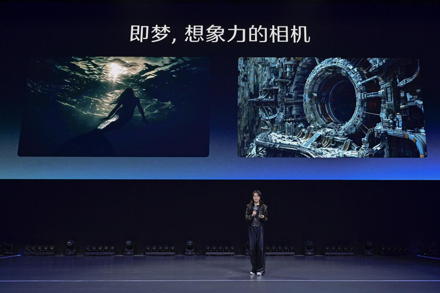 字节推出豆包视觉理解、3D 生成等新模型,豆包音乐模型可创作 3 分钟作品