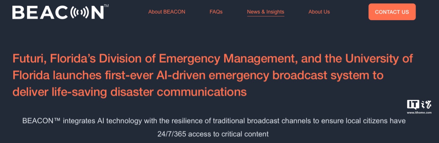 美国佛罗里达州启用 AI 紧急广播系统 BEACON，利用大模型高效整合准确翻译灾情警报