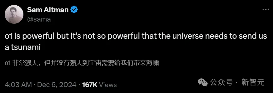 沃顿商学院教授对 o1 的分析:能力仍显短板,「人机协同智能」或成 AGI 最大挑战 沃顿商学院教授发文解析 o1:能力仍有短板,「人机协同智能」或成 AGI 最重要难题
